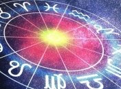 Гороскоп на сегодня, 18 сентября 2019: все знаки Зодиака