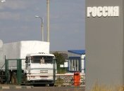 СНБО: Через ПП "Изварино" в РФ выехали 216 автомобилей