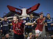 Величайшее дерби Милан - Интер: промо матча 21 сентября (Видео)