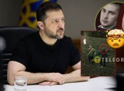 Зеленского сравнили с Тайлером Джозефом