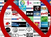 СБУ пресекла показ российских телеканалов в отелях Закарпатья