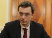 На капитальный ремонт автодороги Александровка - Николаев заложен 1 млрд грн