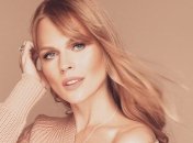 Боюсь "потеряться": Фреймут рассказала об отношениях с мужем