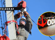 Відключення світла, Одеса