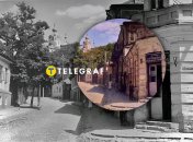 Так выглядела Воздвиженка в 1930-е