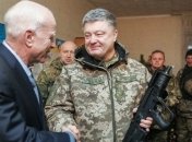 Итоги 26 августа: Реакция на смерть Маккейна, Ротару потеряла сознание, стрельба в США