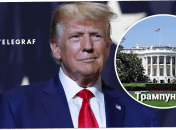 Меми про Трампа