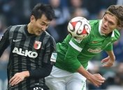 Футбол. Расписание матчей 21 февраля