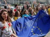 16 мая - в Украине отмечается День Европы