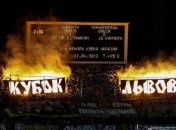 Полиция завела уголовные дела после матча "Прикарпатье" - "Карпаты"