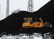 Минэнергоугля поручили создать электронную площадку для торговли углем
