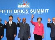 Страны БРИКС договорились о создании общего валютного резерва