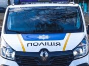 В Николаевской области неизвестные напали на водителя и отобрали сумку с 15 млн грн