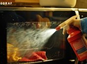 Микрохлевку нужно регулярно чистить (изображение создано с помощью ИИ)