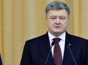 Порошенко на следующей неделе посетит Латвию и Данию