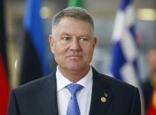 Румыния засомневалась в евроинтеграционных намерениях правительства Молдовы 