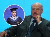 Коленька Лукашенко получил сразу два диплома
