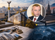 Ігор Калєтнік