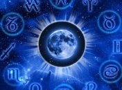 Гороскоп на неделю: все знаки зодиака (09.04 - 15.04)