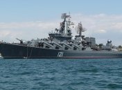 Подбитый крейсер "Москва"