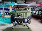 Разработка "Украинской бронетехники"