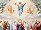 Вознесение Господне 2020: какого числа и как правильно отмечать