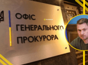 Руслан Кравченко