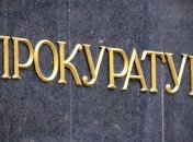 Зампрокурора: Капитану катера "Иволга" уже объявлено о подозрении 