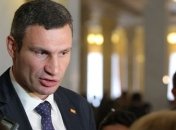 Кличко заявил, что после провала евроинтеграции власть "сметут" 