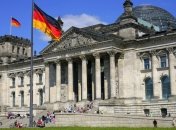 Здание немецкого правительства