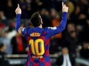 Заслуженный отдых: Месси пропустит матч против Интера в ЛЧ