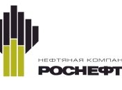 Ряд депутатов предлагает ввести санкции против "Роснефти"