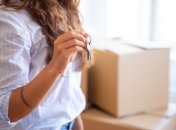 Ключі від квартири