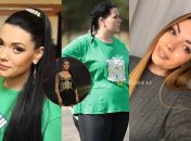 Юлия Науменко