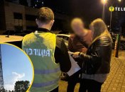 Фігурант справи