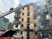 Кривой Рог после обстрела