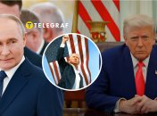 Путин подарил Трампу картину
