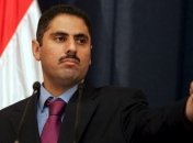 Эксперт ООН сообщил о массовых казнях людей в Иране