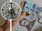 Колаж "Телеграфу"