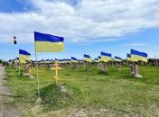 Могили захисників України на цвинтарі у Дніпрі