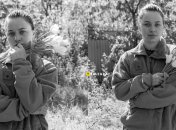 Виктория "Квітка" Боброва