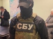 У Києві СБУ розкрила незаконне привласнення земелі на суму 800 млн грн