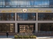 Оккупанты продлили арест крымским татарам, обвиненным по делу "Хизб ут-Тахрир"