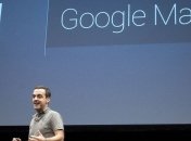 Австралийские геологи потеряли указанный на картах Google остров