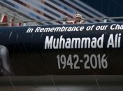 Похоронили легендарного боксера Мохаммеда Али