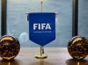 Футбол. Перу лишен права проводить юниорский чемпионат мира-2019