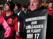 Суд по MH17: более 80 родственников погибших потребуют компенсации