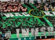 Следующий соперник "Динамо" - "Ваккер"