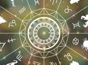 Гороскоп для всех знаков Зодиака на 21 июня 2020 года