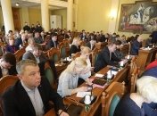 Во Львове утвердили стипендии спортсменам, которые будут тренироваться в городе